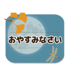 ありがとうの贈り物（個別スタンプ：15）