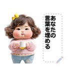 Message Stickers (Chubby Girl 11) JP（個別スタンプ：1）