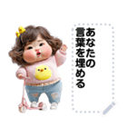 Message Stickers (Chubby Girl 11) JP（個別スタンプ：11）