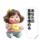 Message Stickers (Chubby Girl 11) JP（個別スタンプ：15）