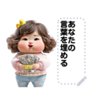 Message Stickers (Chubby Girl 11) JP（個別スタンプ：16）