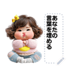 Message Stickers (Chubby Girl 11) JP（個別スタンプ：19）
