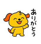 ポワンヌ☆毎日言葉（個別スタンプ：4）