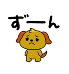 ポワンヌ☆毎日言葉（個別スタンプ：7）