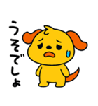 ポワンヌ☆毎日言葉（個別スタンプ：8）