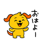 ポワンヌ☆毎日言葉（個別スタンプ：9）
