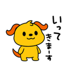 ポワンヌ☆毎日言葉（個別スタンプ：10）