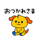 ポワンヌ☆毎日言葉（個別スタンプ：12）