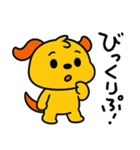 ポワンヌ☆毎日言葉（個別スタンプ：14）
