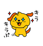 ポワンヌ☆毎日言葉（個別スタンプ：18）