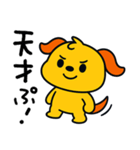 ポワンヌ☆毎日言葉（個別スタンプ：19）