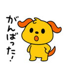 ポワンヌ☆毎日言葉（個別スタンプ：20）