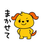 ポワンヌ☆毎日言葉（個別スタンプ：23）