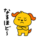 ポワンヌ☆毎日言葉（個別スタンプ：24）