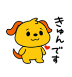 ポワンヌ☆毎日言葉（個別スタンプ：27）