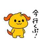 ポワンヌ☆毎日言葉（個別スタンプ：30）