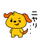 ポワンヌ☆毎日言葉（個別スタンプ：36）
