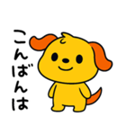 ポワンヌ☆毎日言葉（個別スタンプ：37）