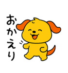 ポワンヌ☆毎日言葉（個別スタンプ：38）
