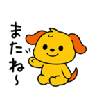 ポワンヌ☆毎日言葉（個別スタンプ：39）