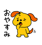 ポワンヌ☆毎日言葉（個別スタンプ：40）