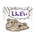 コアラッシュ！6(推し活)（個別スタンプ：11）