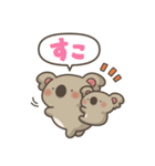 コアラッシュ！6(推し活)（個別スタンプ：26）