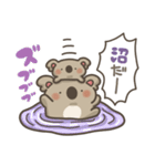 コアラッシュ！6(推し活)（個別スタンプ：27）