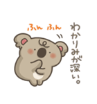 コアラッシュ！6(推し活)（個別スタンプ：29）