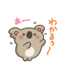 コアラッシュ！6(推し活)（個別スタンプ：30）