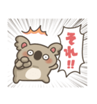 コアラッシュ！6(推し活)（個別スタンプ：31）
