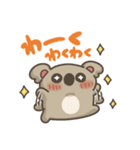 コアラッシュ！6(推し活)（個別スタンプ：33）