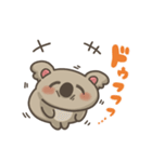 コアラッシュ！6(推し活)（個別スタンプ：36）