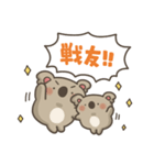 コアラッシュ！6(推し活)（個別スタンプ：39）
