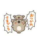 コアラッシュ！6(推し活)（個別スタンプ：40）