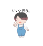 とある吹奏楽部員（個別スタンプ：4）