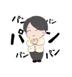 とある吹奏楽部員（個別スタンプ：6）