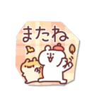 ゆるくま93 秋！！（個別スタンプ：6）