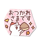 ゆるくま93 秋！！（個別スタンプ：7）