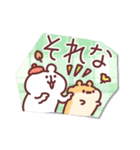 ゆるくま93 秋！！（個別スタンプ：12）