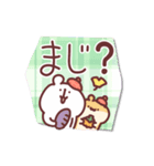 ゆるくま93 秋！！（個別スタンプ：15）