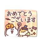 ゆるくま93 秋！！（個別スタンプ：16）