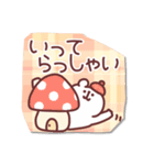 ゆるくま93 秋！！（個別スタンプ：17）