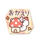 ゆるくま93 秋！！（個別スタンプ：20）