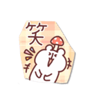 ゆるくま93 秋！！（個別スタンプ：25）