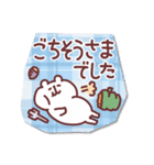 ゆるくま93 秋！！（個別スタンプ：28）