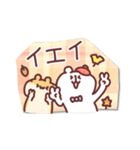 ゆるくま93 秋！！（個別スタンプ：32）