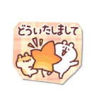 ゆるくま93 秋！！（個別スタンプ：39）