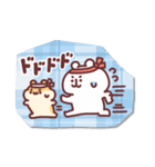 ゆるくま93 秋！！（個別スタンプ：40）