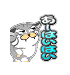 チョイ悪顔ネコ 9 日常グラ4（個別スタンプ：2）